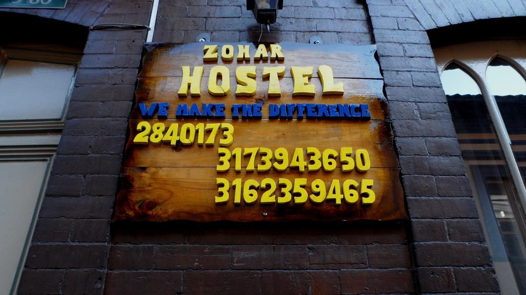 Zohar Hostel Bogota Exterior photo